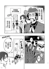 第 3 頁