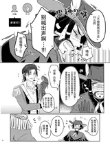 第 4 頁