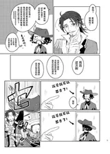 第 5 頁