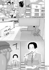 第 2 頁