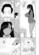 第 4 頁