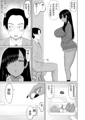 第 4 頁