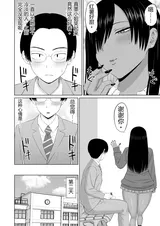 第 5 頁