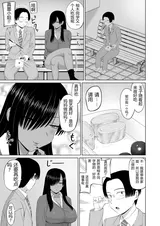 第 6 頁