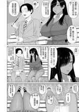 第 7 頁
