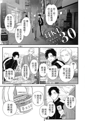第 5 頁
