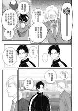 第 7 頁