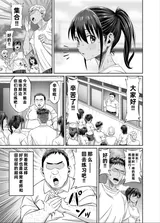 第 5 頁