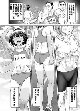 第 6 頁