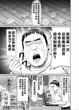 第 7 頁