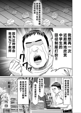 第 7 頁