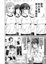 第 8 頁
