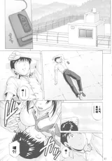 第 6 頁