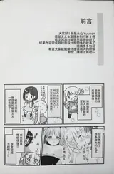 第 2 頁