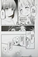 第 4 頁