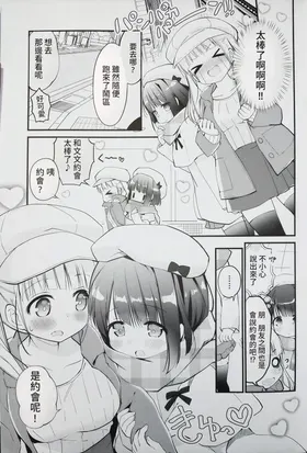 第 5 頁
