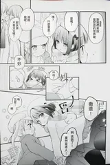 第 7 頁