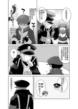 第 2 頁