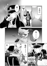 第 3 頁