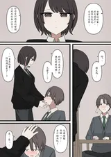 第 3 頁