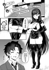 第 4 頁
