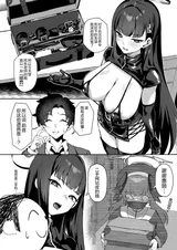 第 5 頁