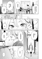 第 5 頁