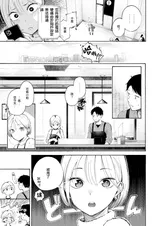 第 7 頁