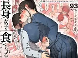 第 1 頁