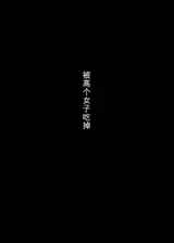 第 2 頁