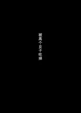 第 2 頁