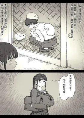 第 7 頁