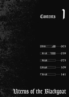 第 3 頁