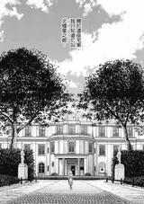 第 7 頁