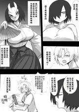 第 4 頁