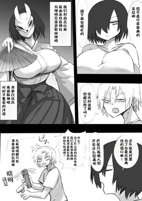 第 4 頁