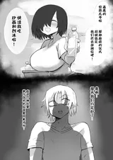 第 5 頁