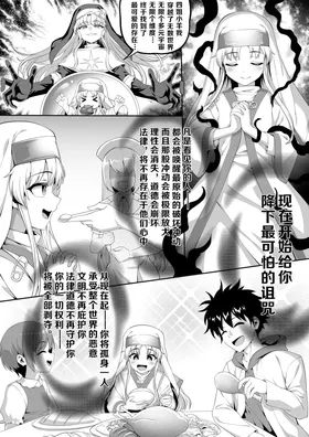 第 2 頁