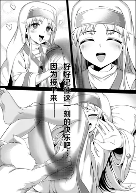 第 4 頁