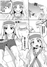 第 5 頁