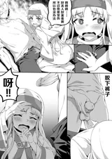 第 7 頁