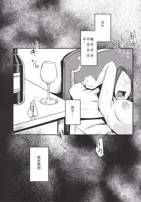第 2 頁