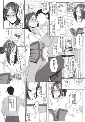 第 5 頁