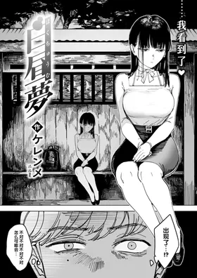 第 2 頁