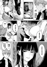 第 3 頁