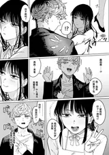 第 4 頁
