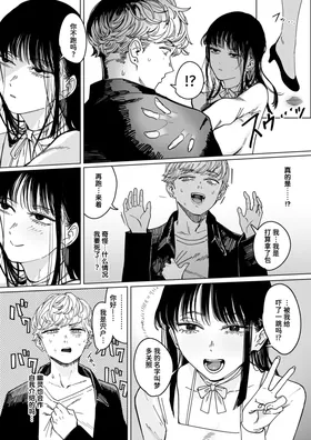 第 4 頁