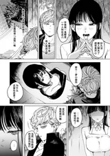 第 6 頁