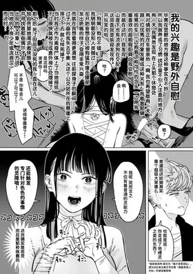 第 7 頁