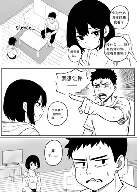 第 3 頁